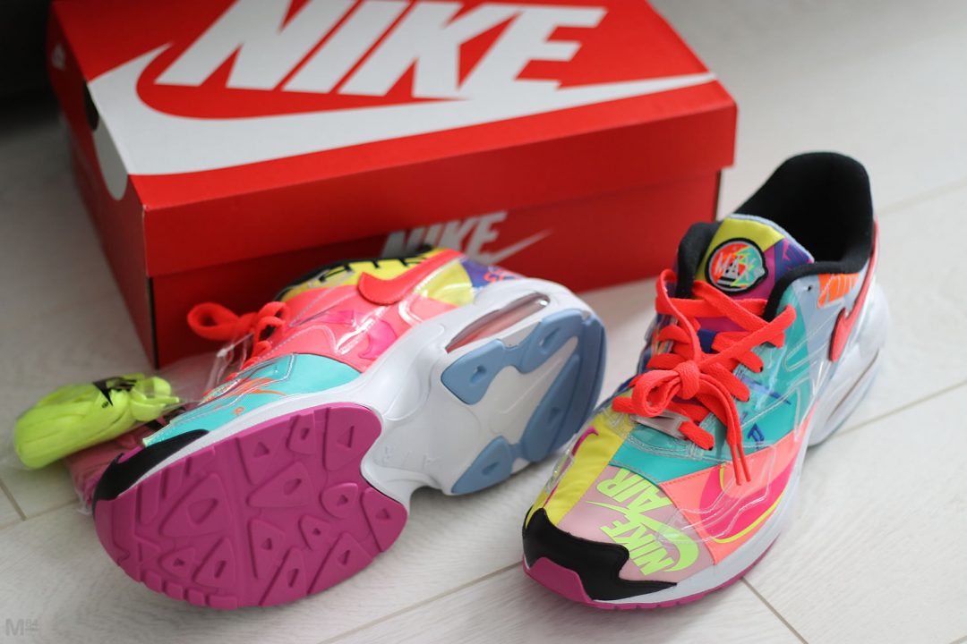 Nike air max2 light qs sale