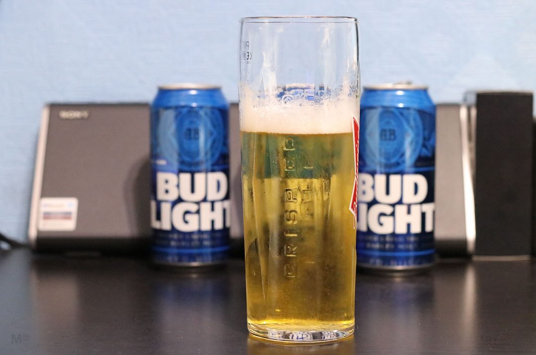 Bud Light Comes To The UK - What Does It Taste Like?