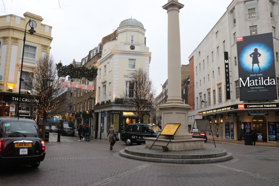 seven Dials