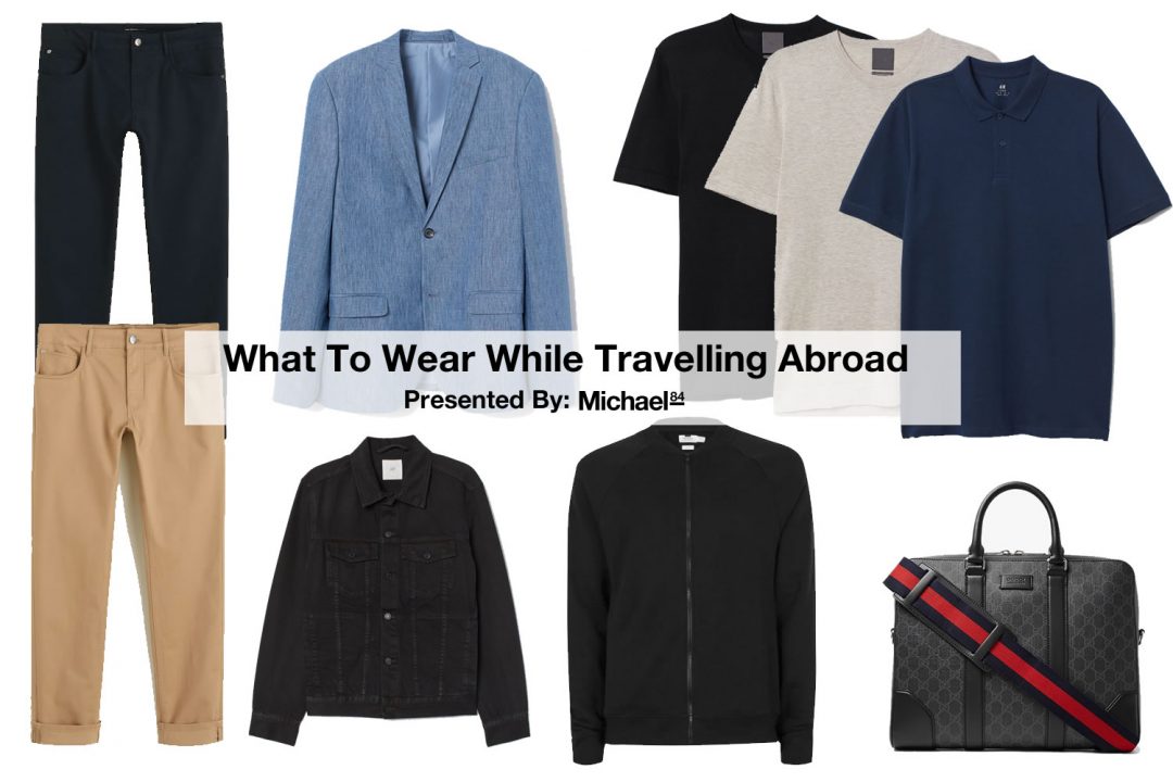 What To Wear To The Airport/Men's Travel Style Tips 